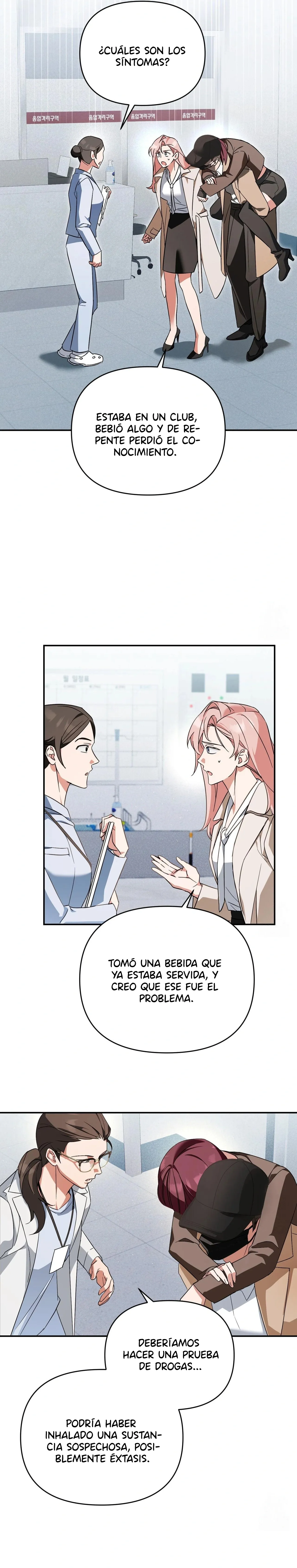 7 Amigos de Charla Sucia