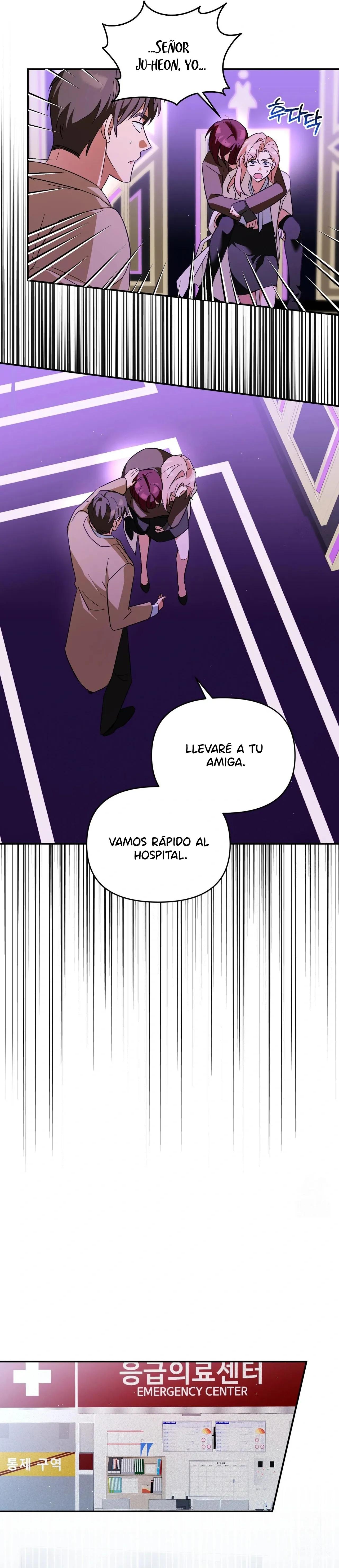 6 Amigos de Charla Sucia