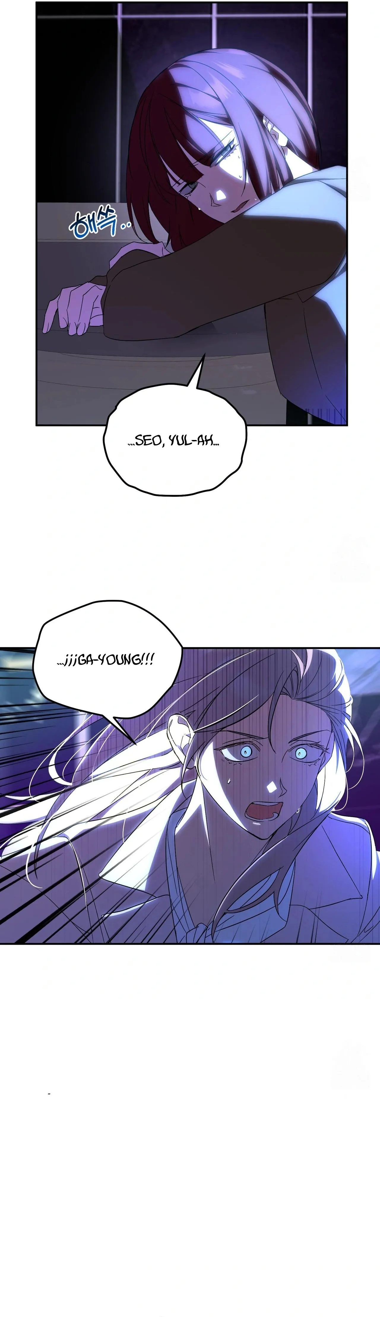 5 Amigos de Charla Sucia