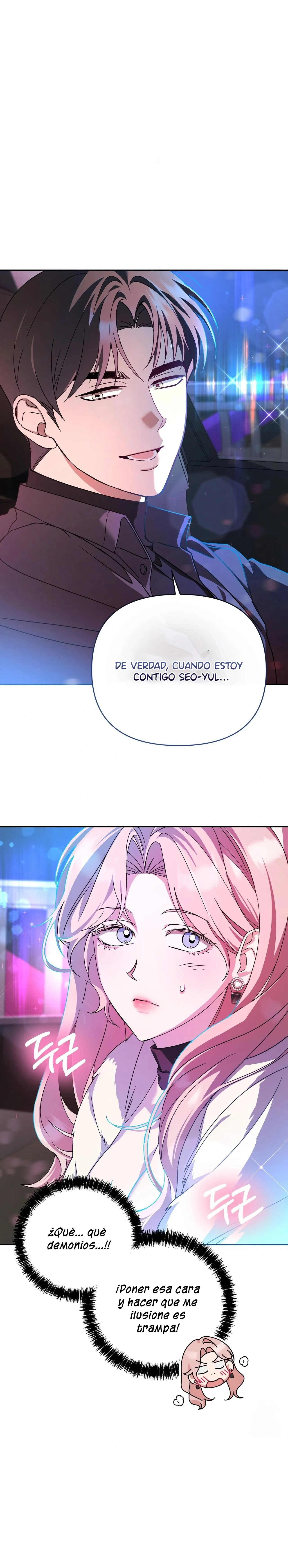 0 Amigos de Charla Sucia