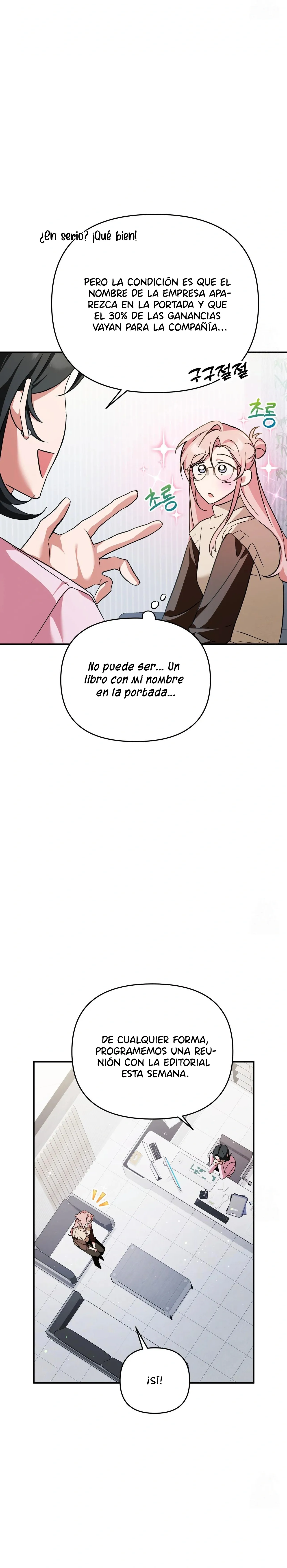 19 Amigos de Charla Sucia