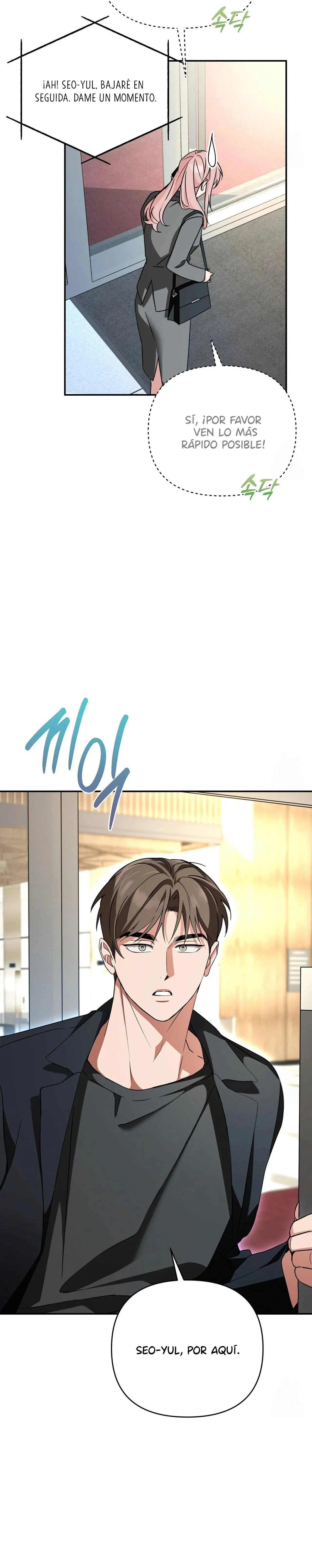 16 Amigos de Charla Sucia