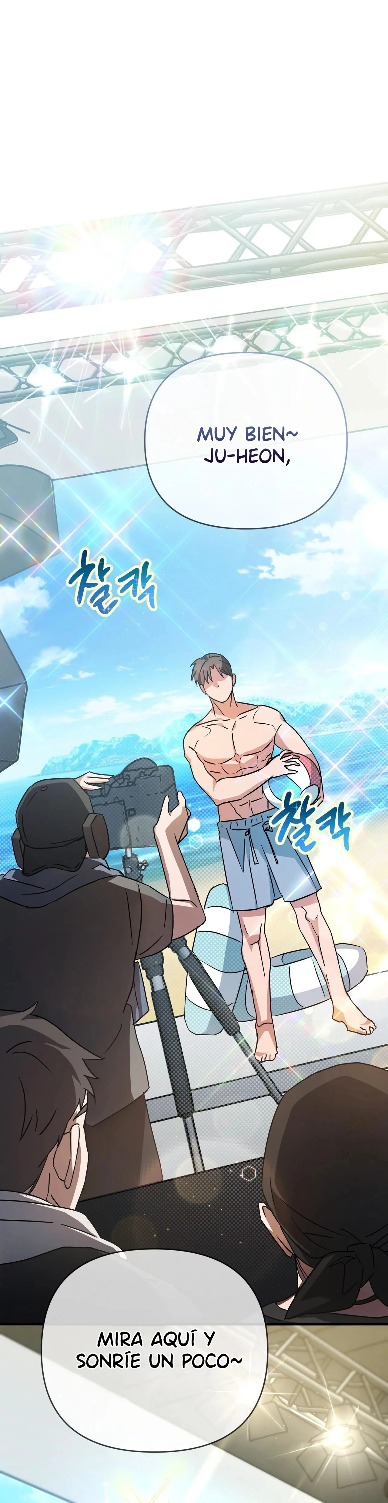 0 Amigos de Charla Sucia