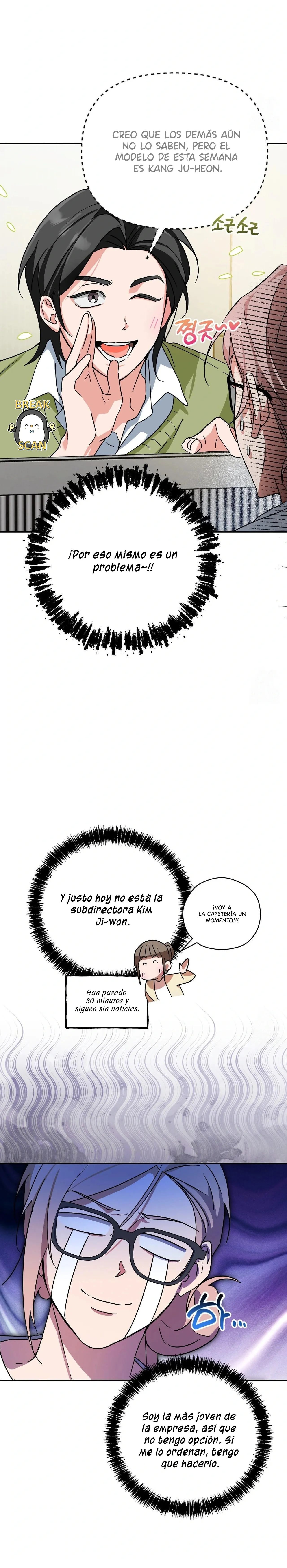 17 Amigos de Charla Sucia