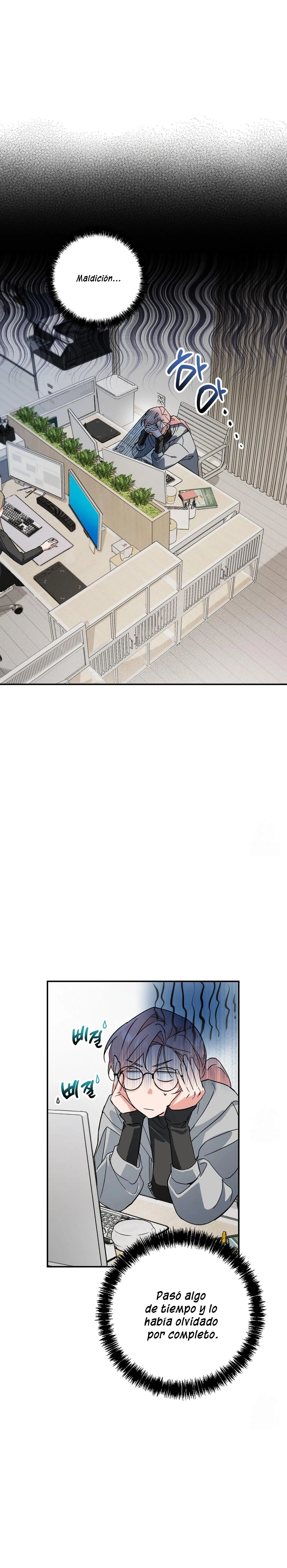 0 Amigos de Charla Sucia