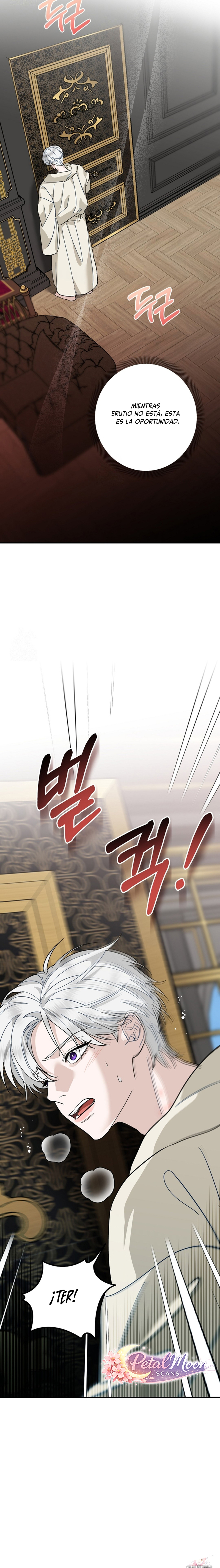 4 Un Montón de Basura