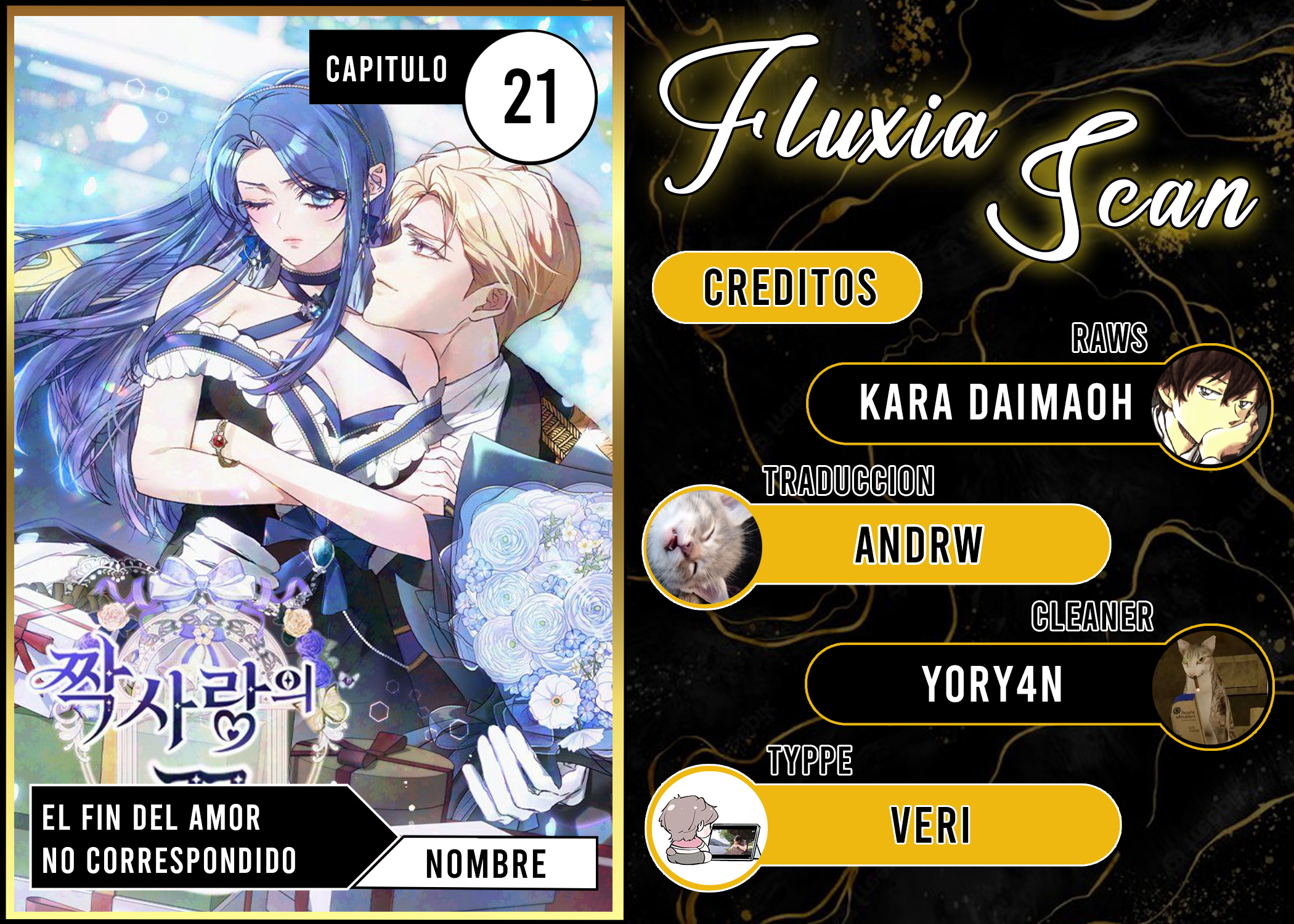 1 El fin del amor no correspondido