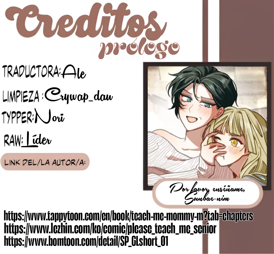 0 Por favor, enséñame, Sunbae-nim