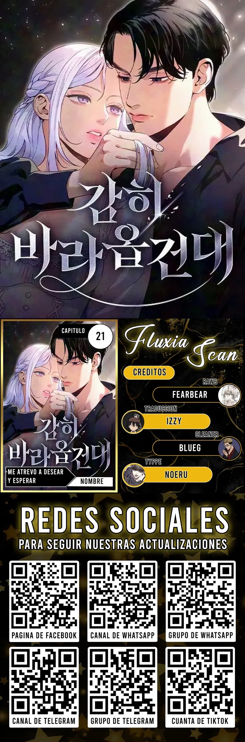 0 Me atrevo a esperar y desear