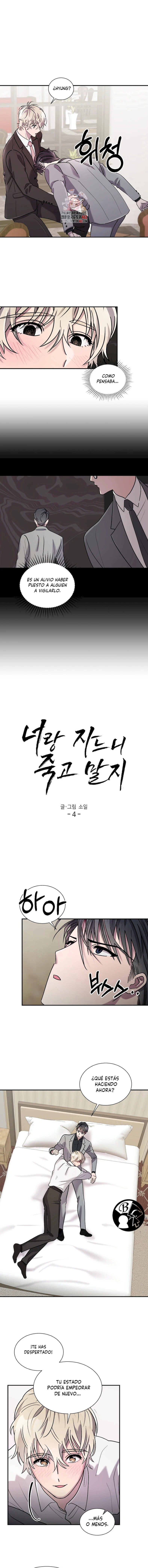 7 Prefiero morir a dormir contigo