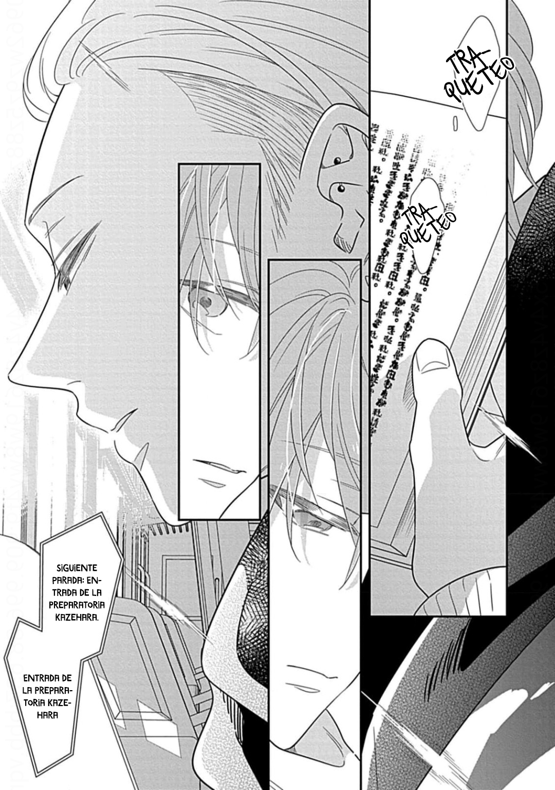 10 Kimi ni Furu Kotonoha wa