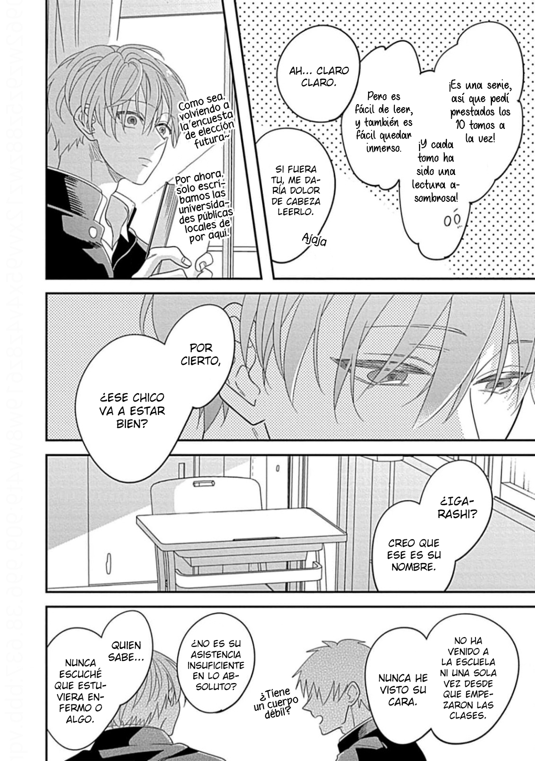 15 Kimi ni Furu Kotonoha wa