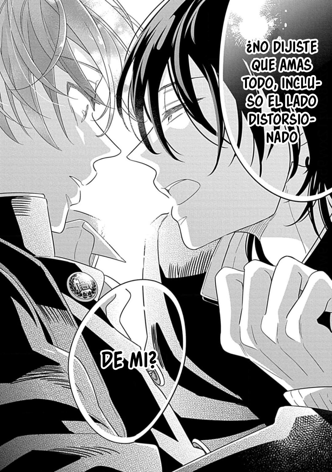 47 Kimi ni Furu Kotonoha wa