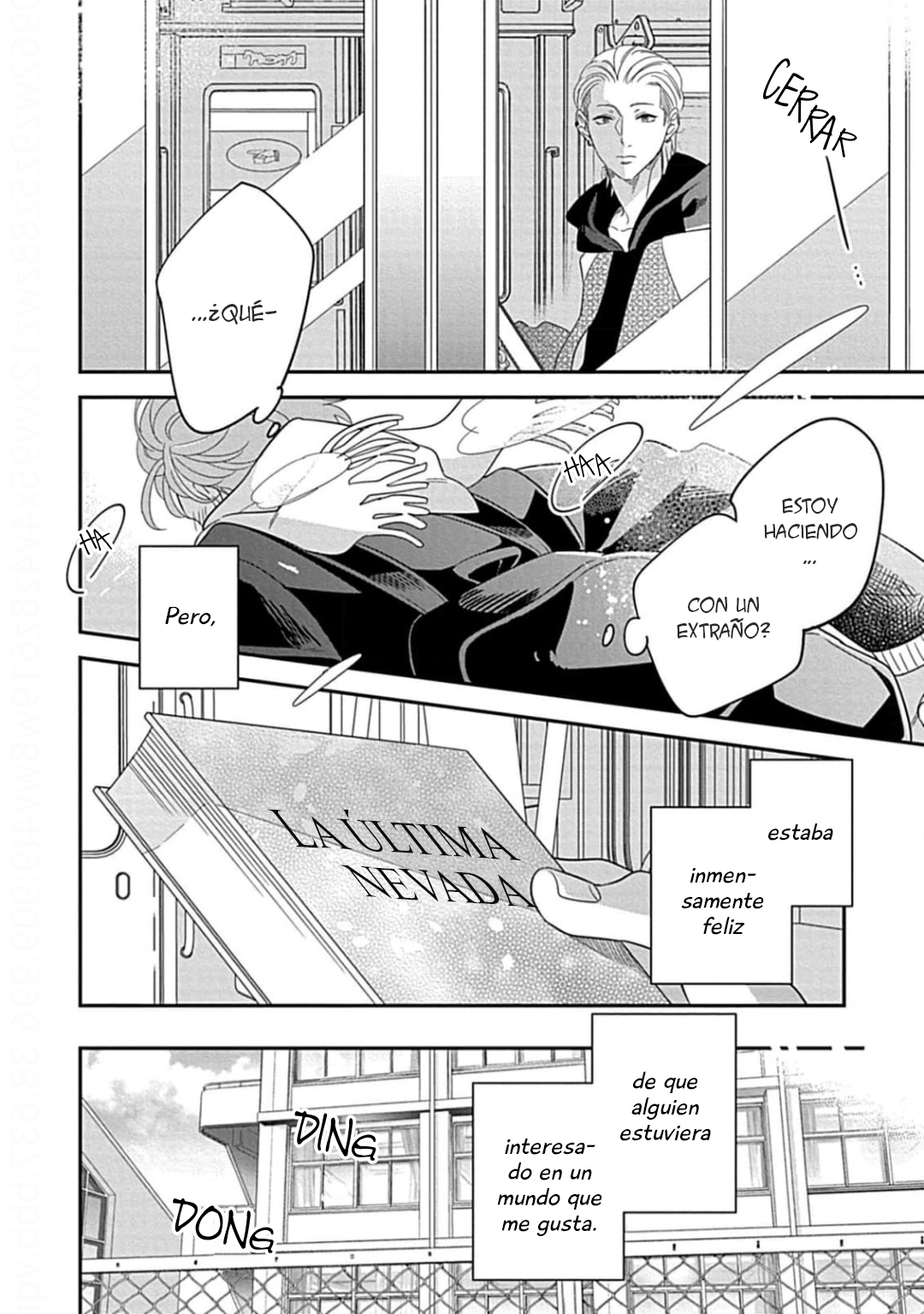 13 Kimi ni Furu Kotonoha wa