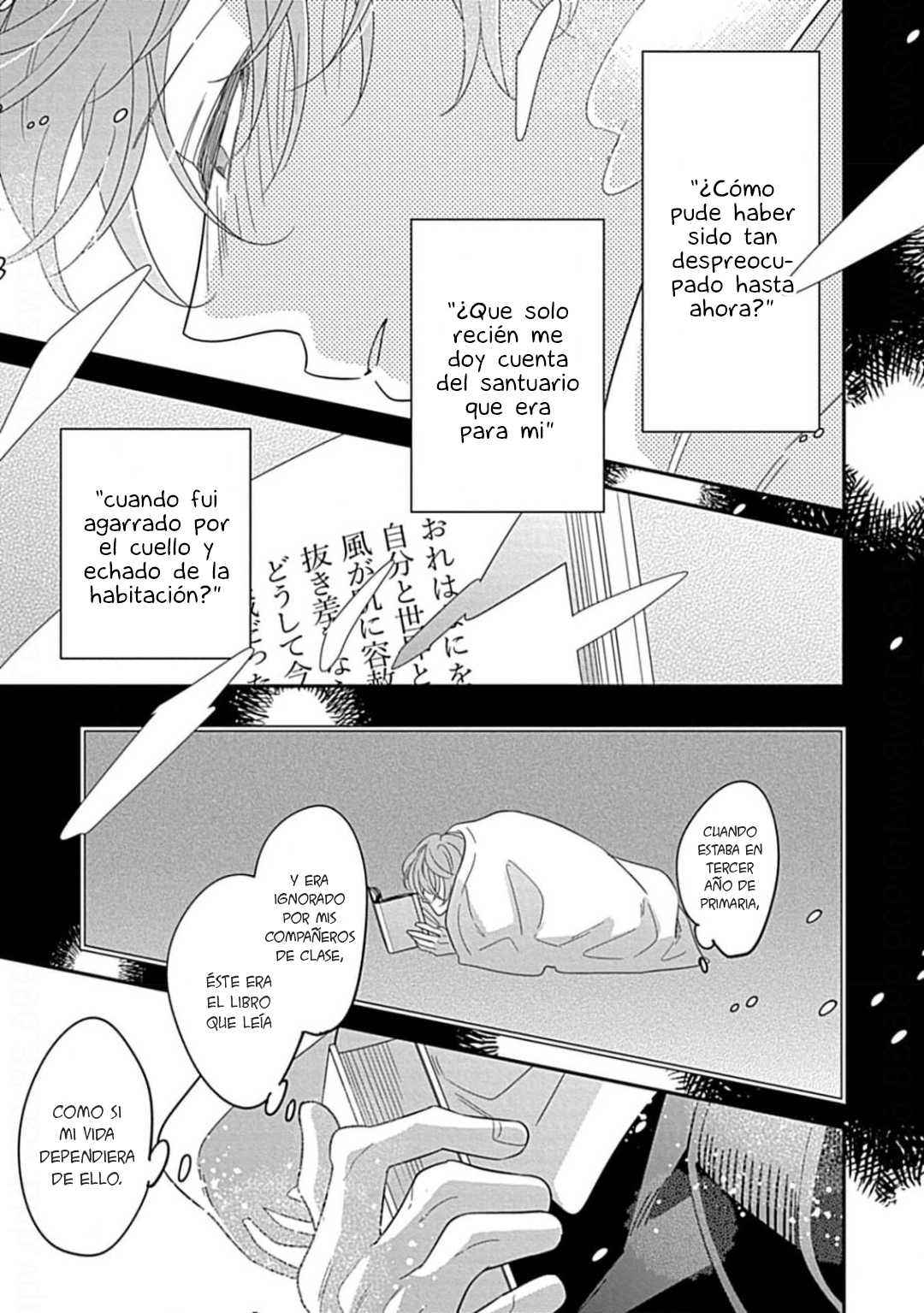 32 Kimi ni Furu Kotonoha wa