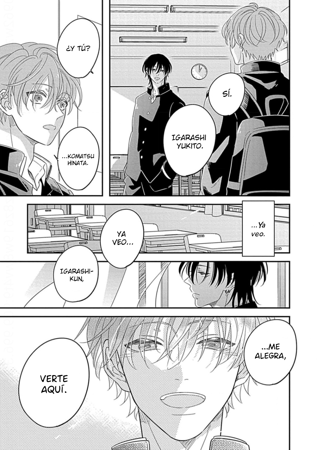 42 Kimi ni Furu Kotonoha wa