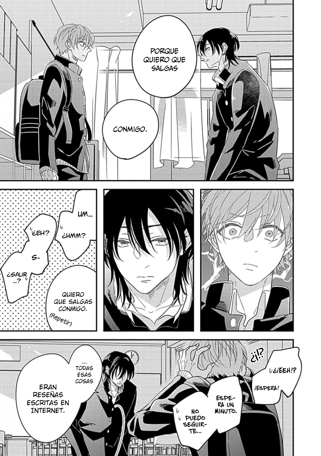 44 Kimi ni Furu Kotonoha wa