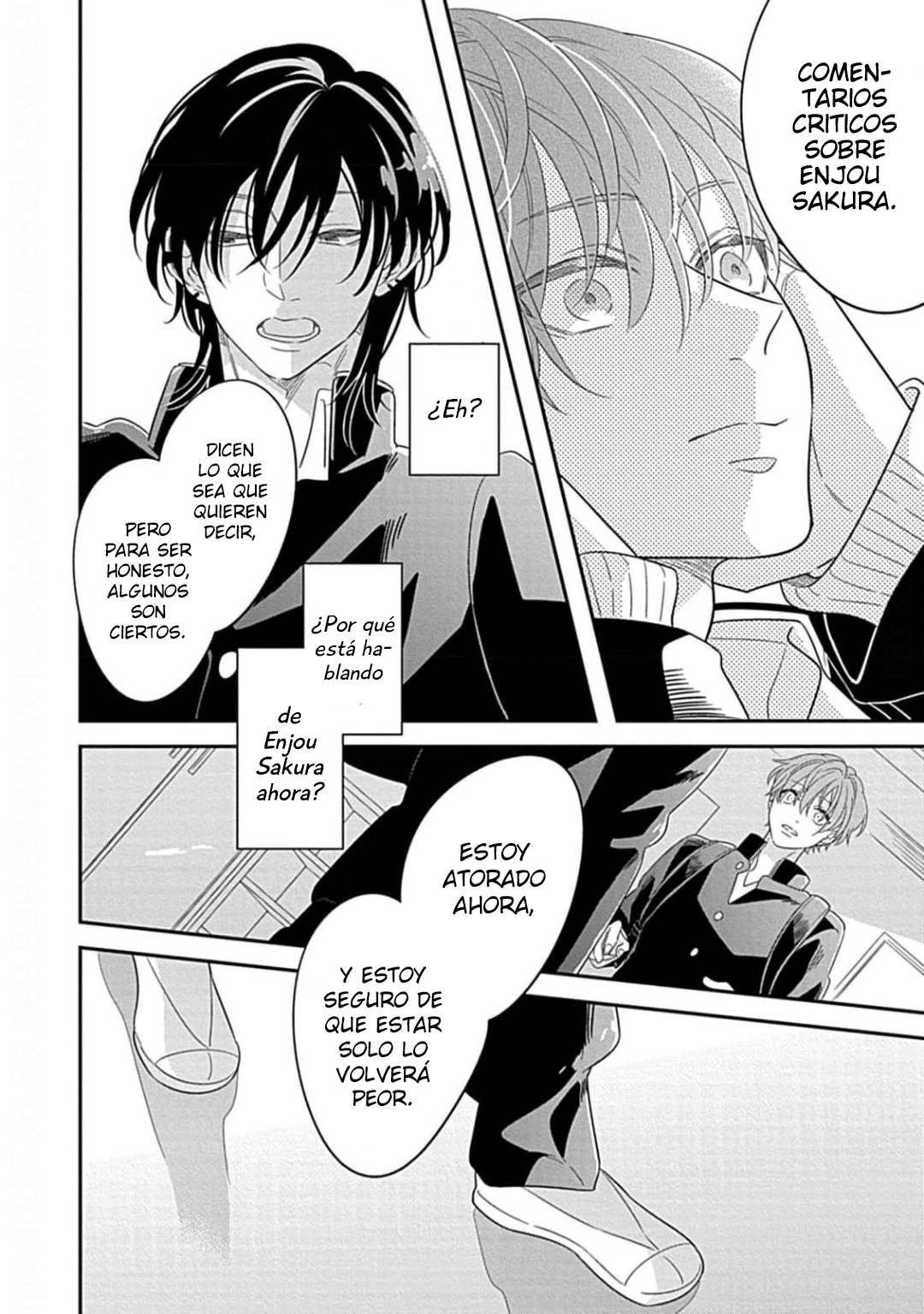 45 Kimi ni Furu Kotonoha wa