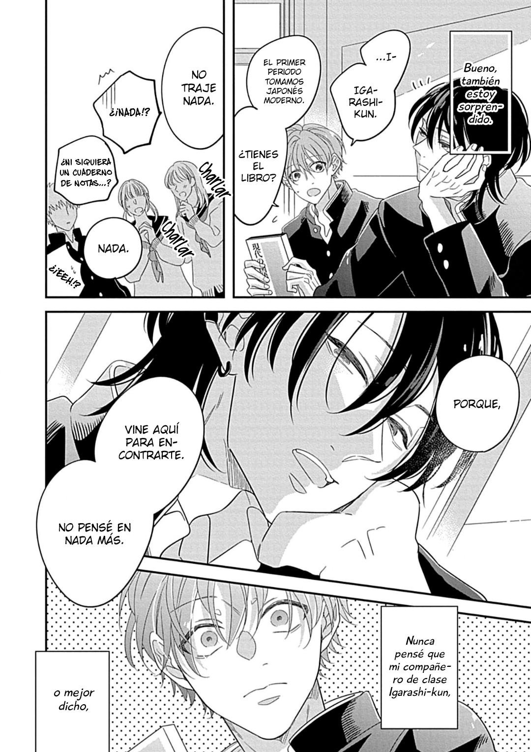 8 Kimi ni Furu Kotonoha wa