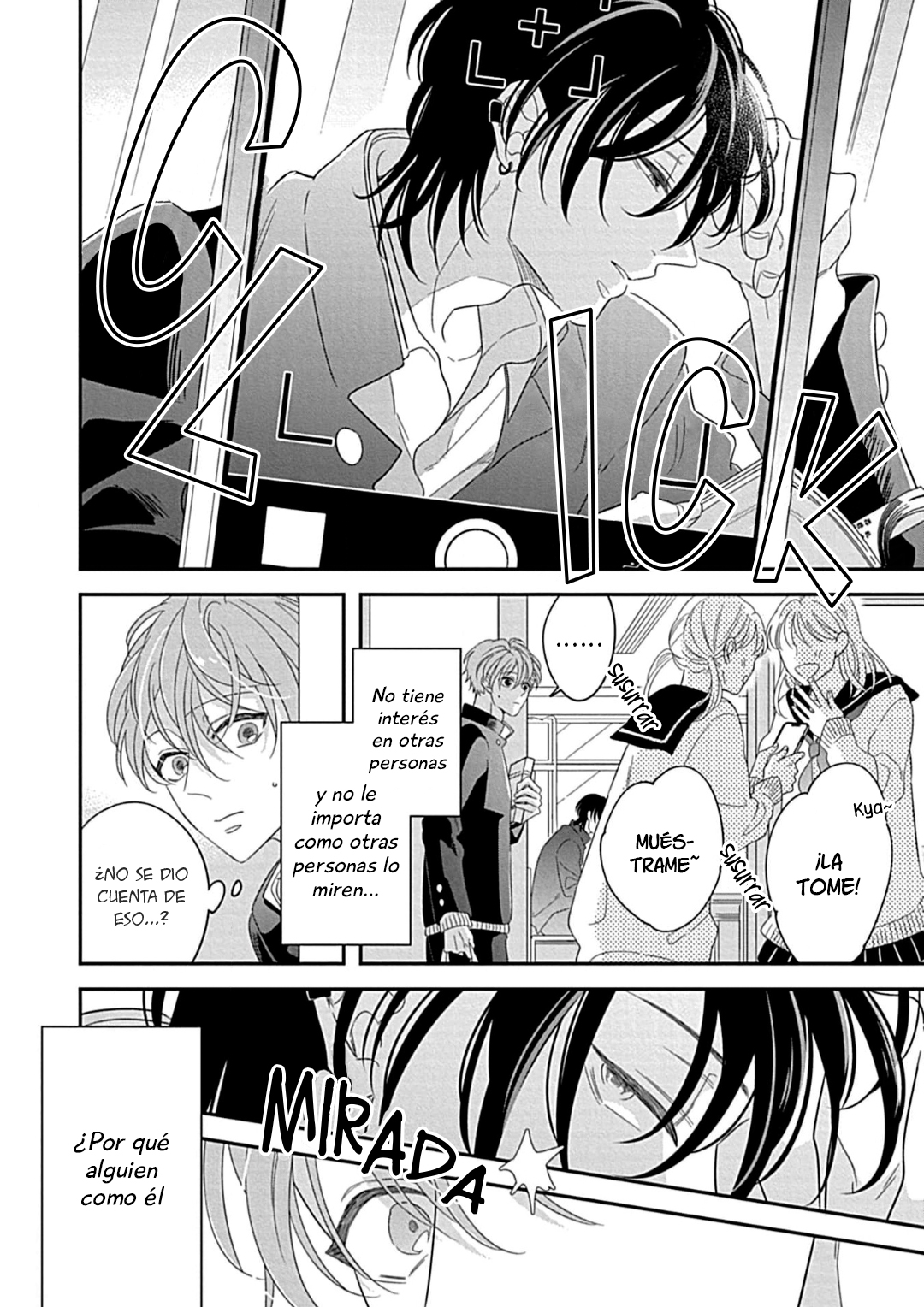 16 Kimi ni Furu Kotonoha wa