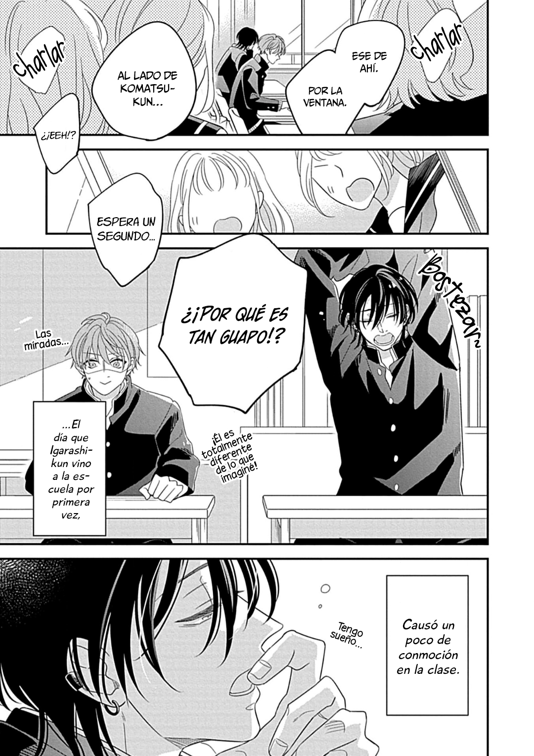 7 Kimi ni Furu Kotonoha wa