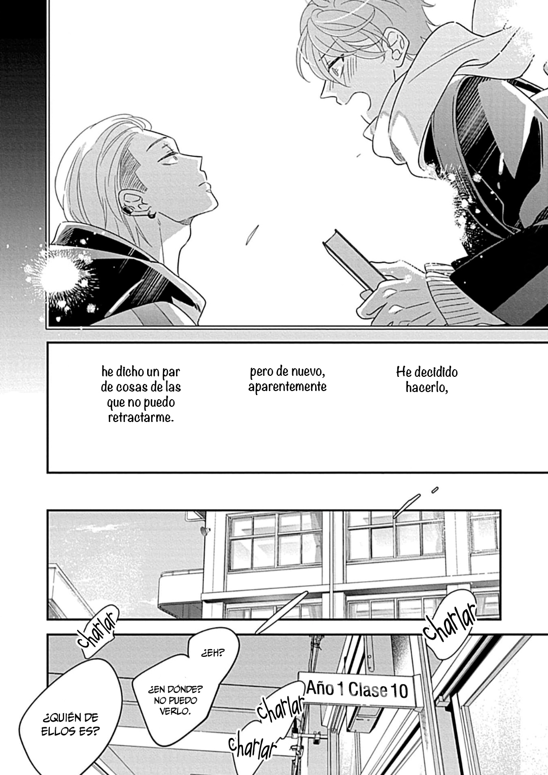 6 Kimi ni Furu Kotonoha wa