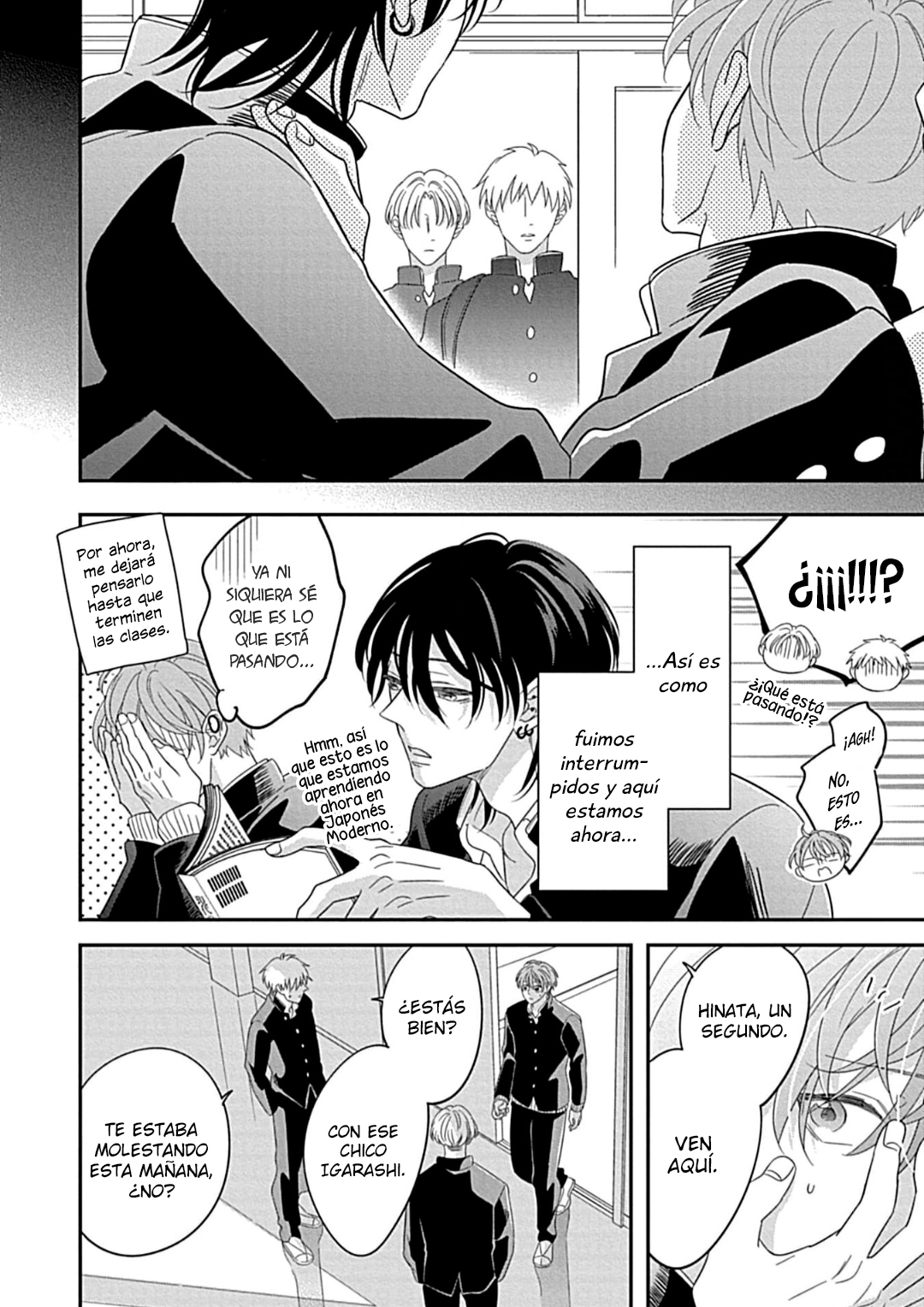 12 Kimi ni Furu Kotonoha wa