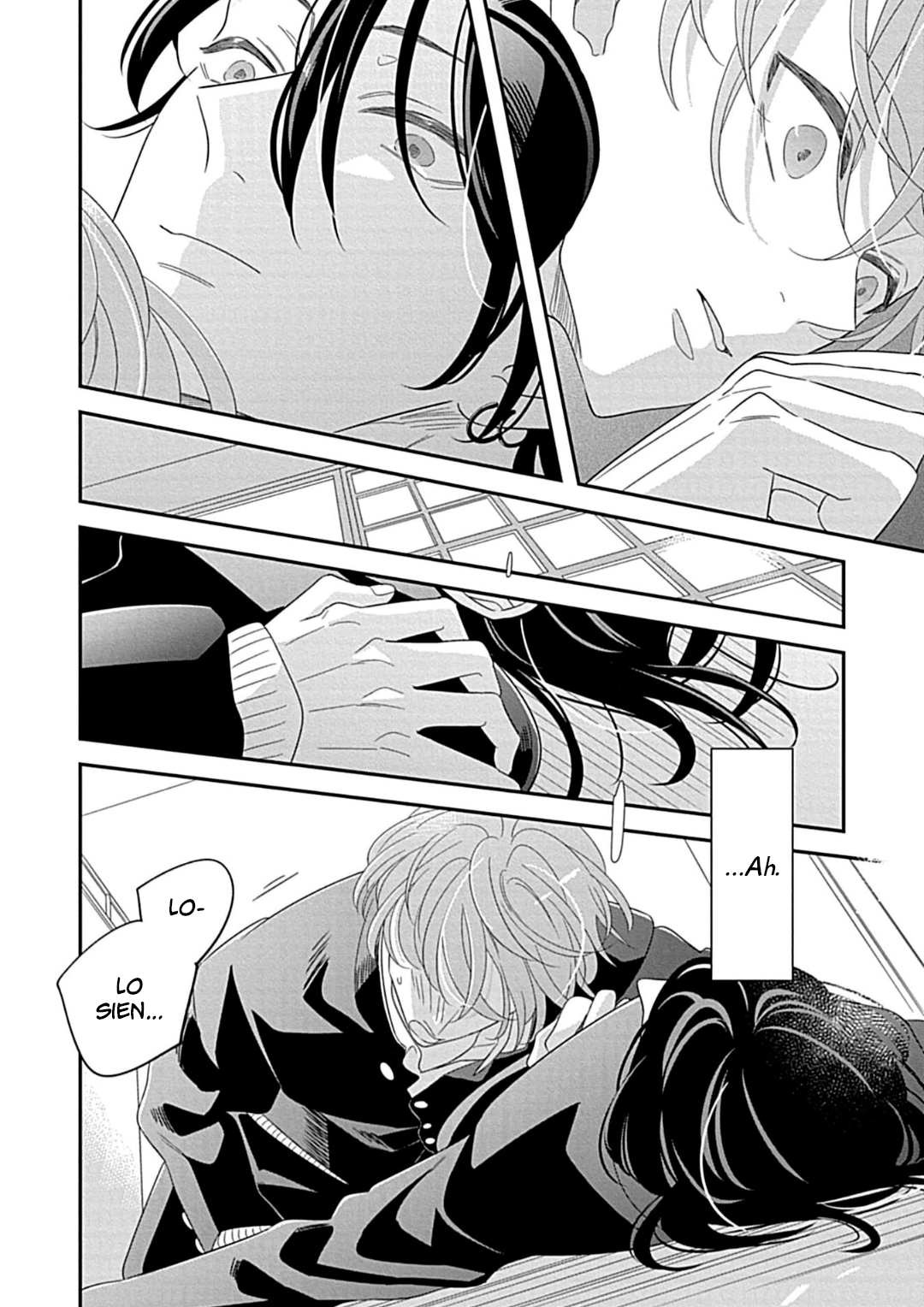 24 Kimi ni Furu Kotonoha wa