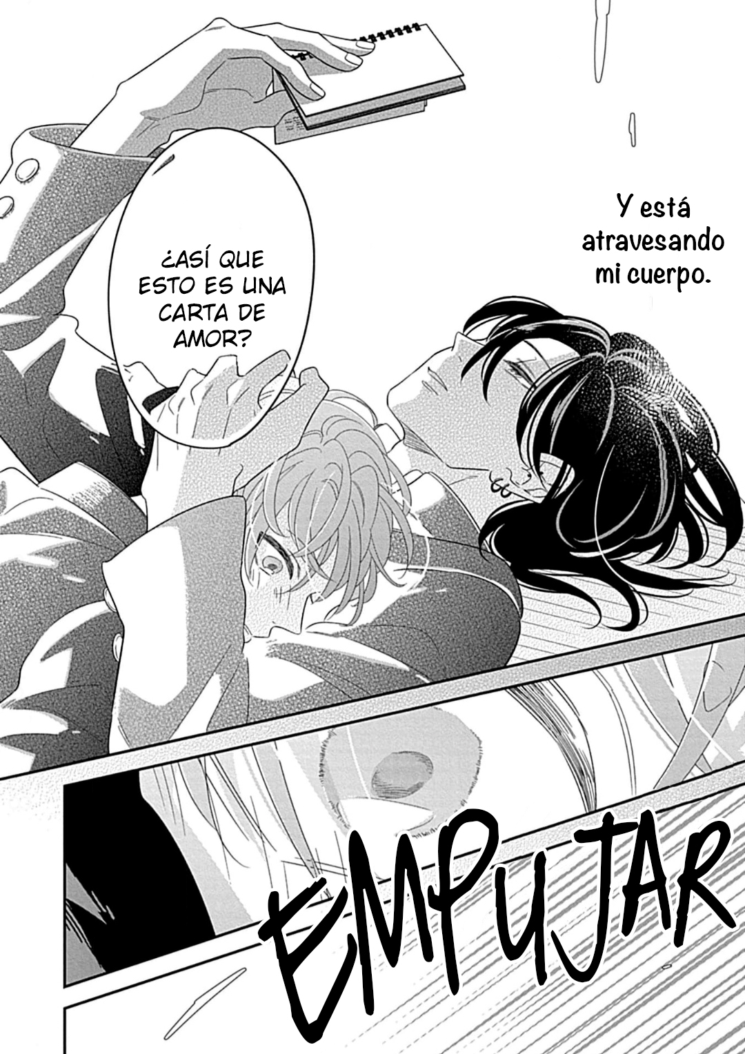 26 Kimi ni Furu Kotonoha wa