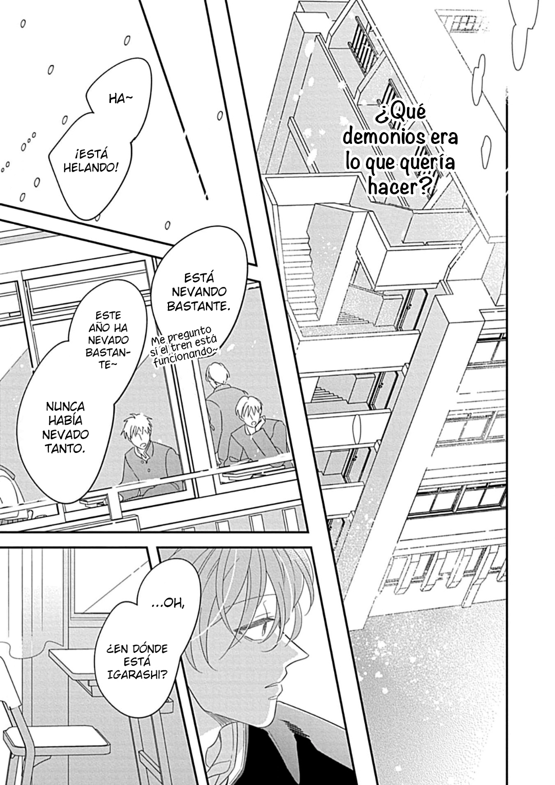 31 Kimi ni Furu Kotonoha wa