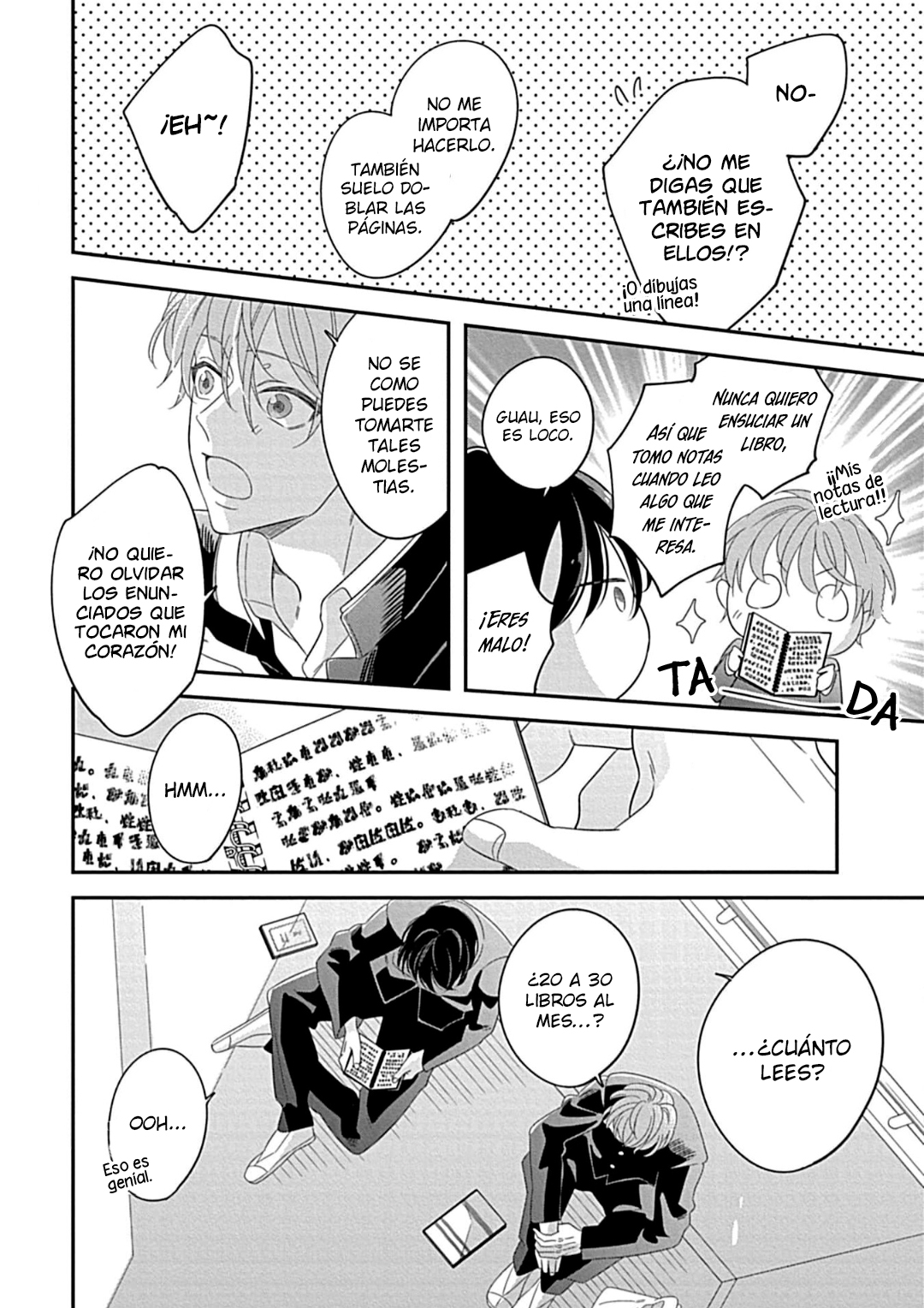 20 Kimi ni Furu Kotonoha wa