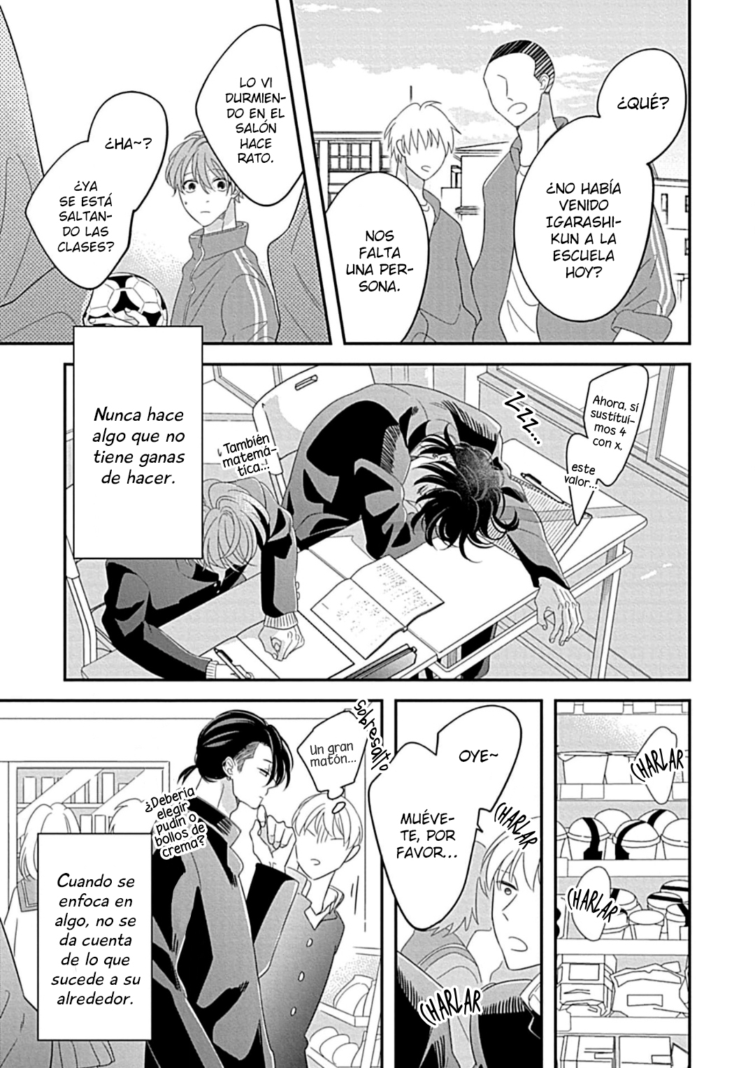 15 Kimi ni Furu Kotonoha wa