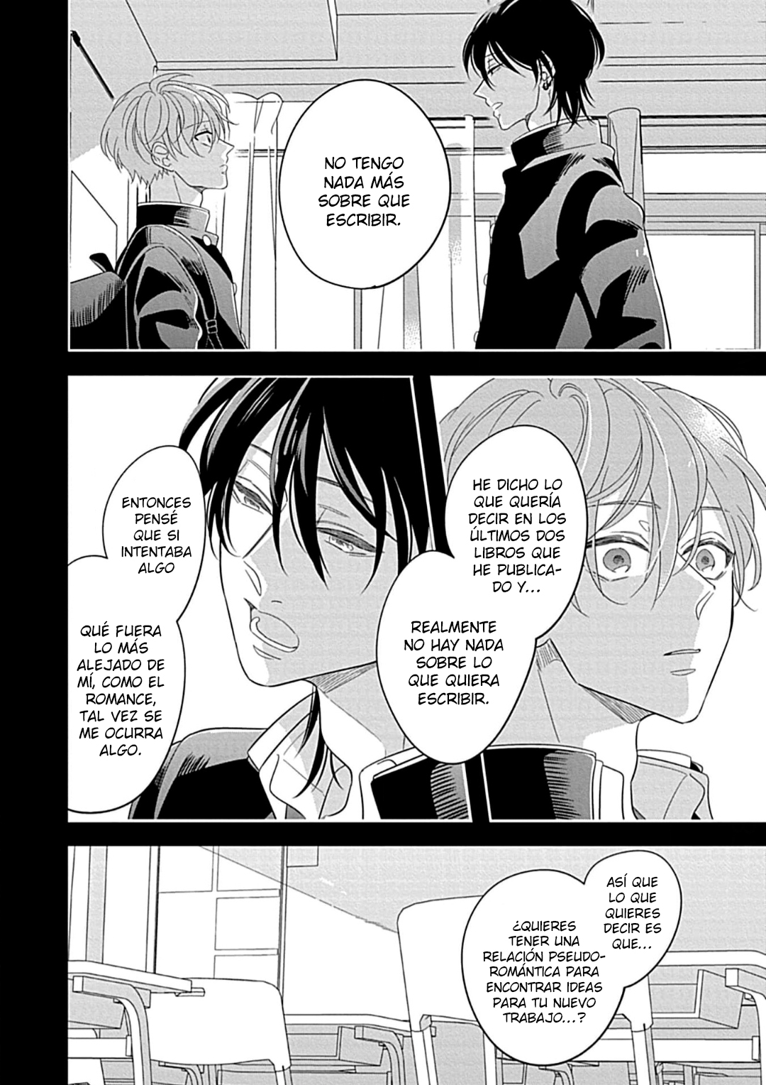 10 Kimi ni Furu Kotonoha wa