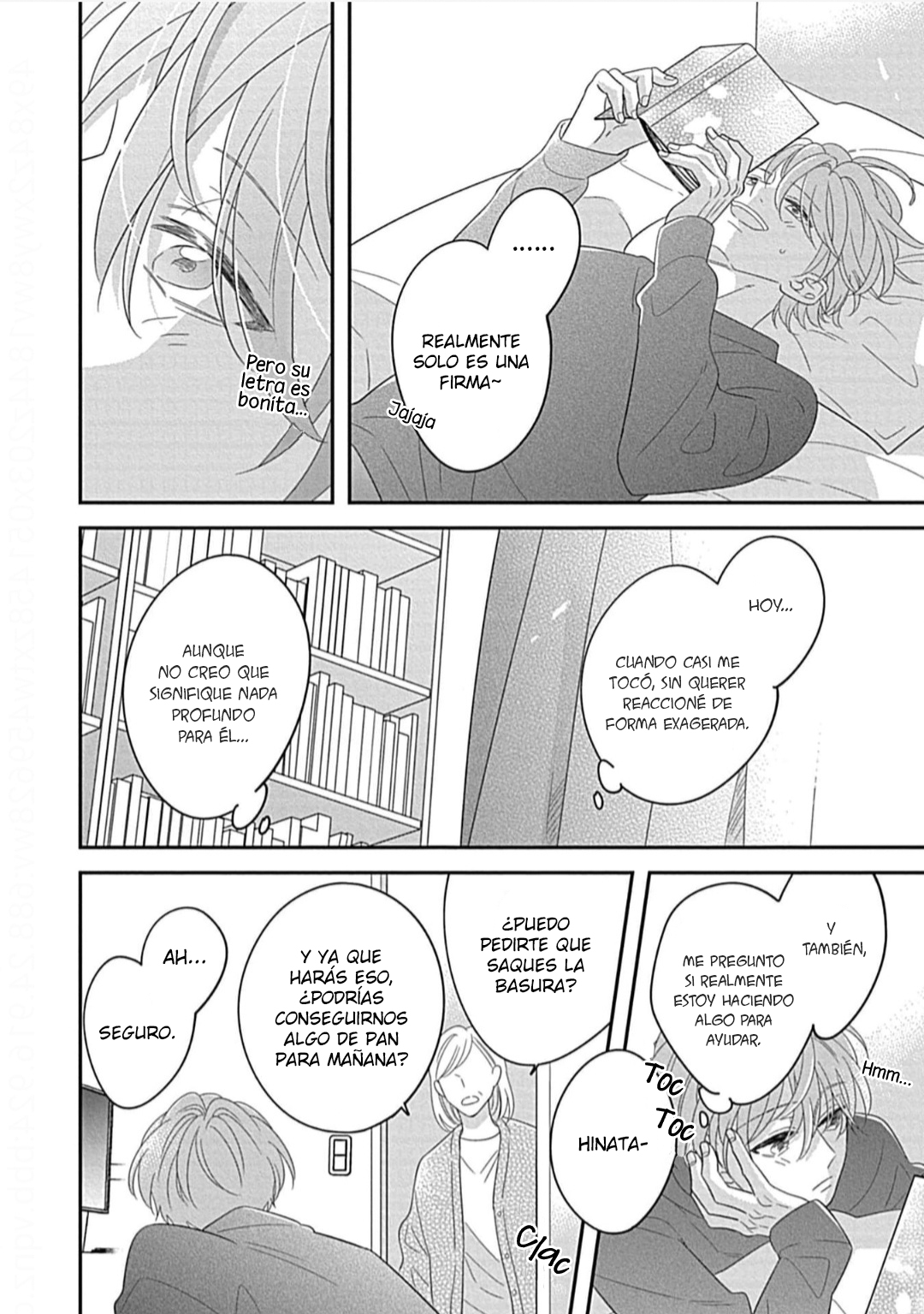 19 Kimi ni Furu Kotonoha wa