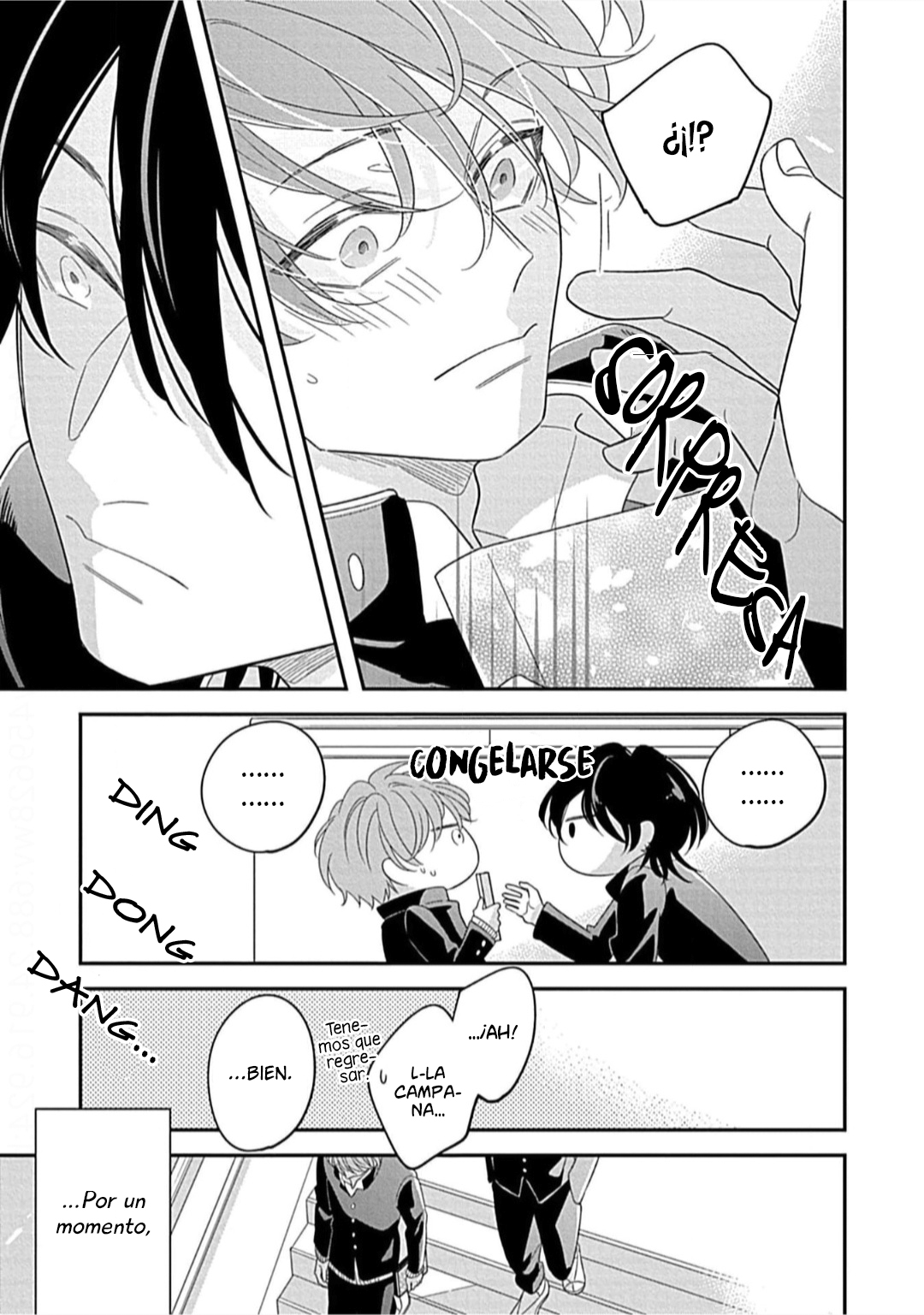 10 Kimi ni Furu Kotonoha wa