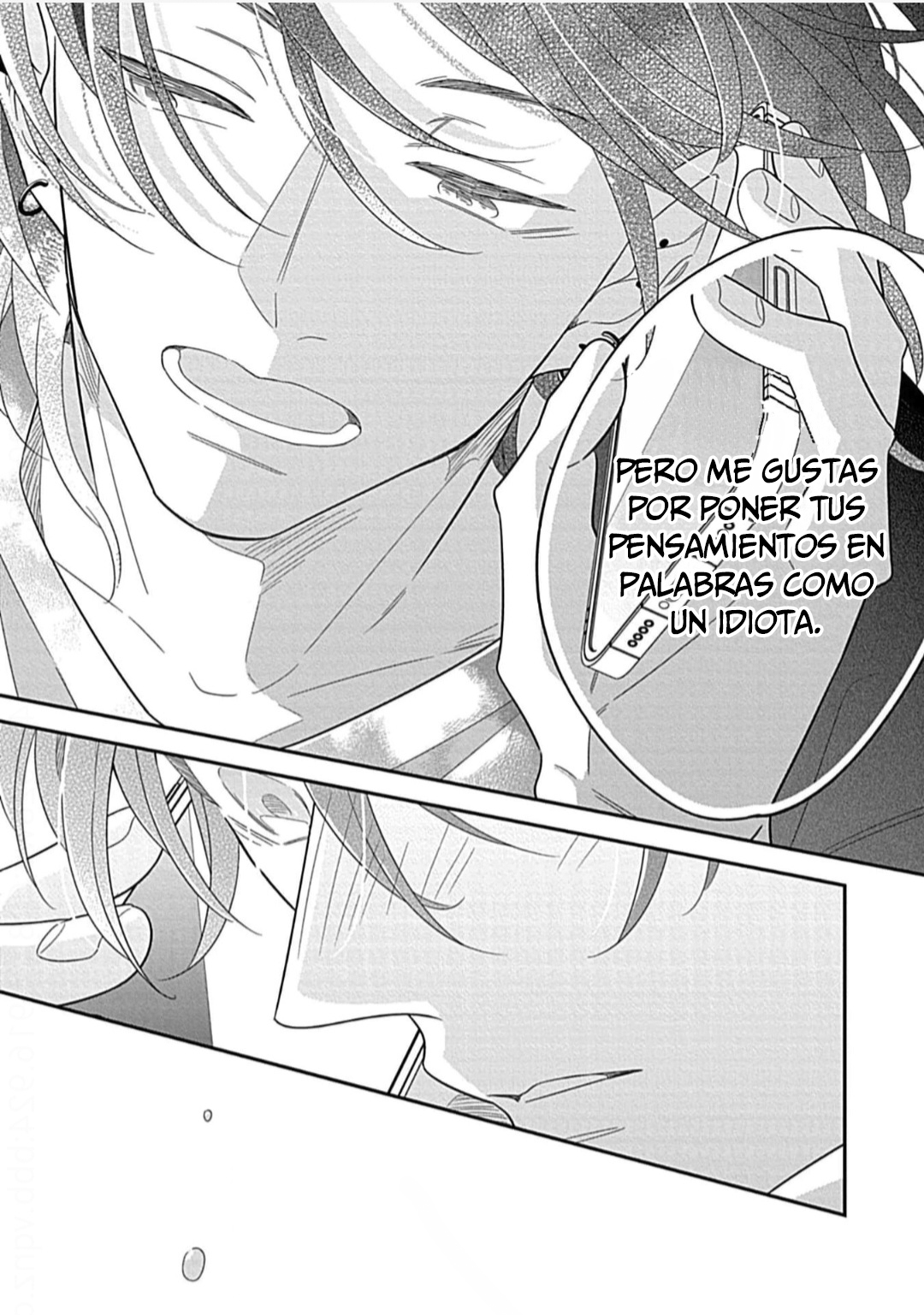 32 Kimi ni Furu Kotonoha wa