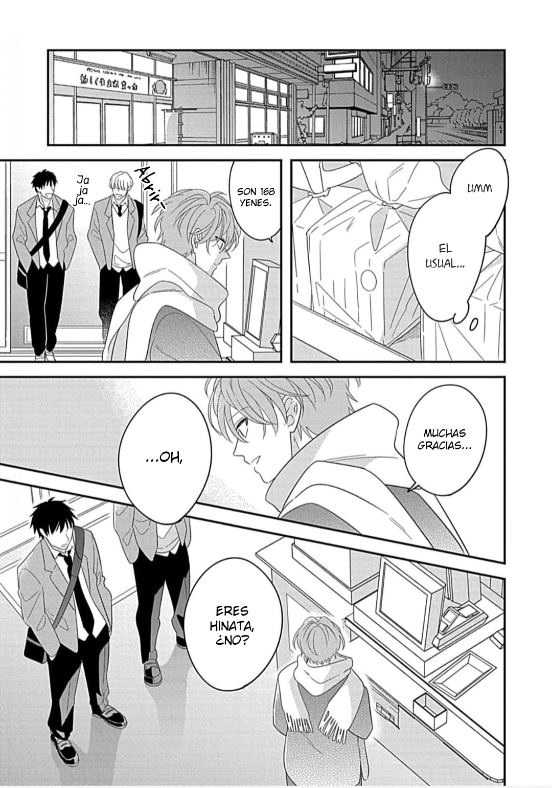 20 Kimi ni Furu Kotonoha wa