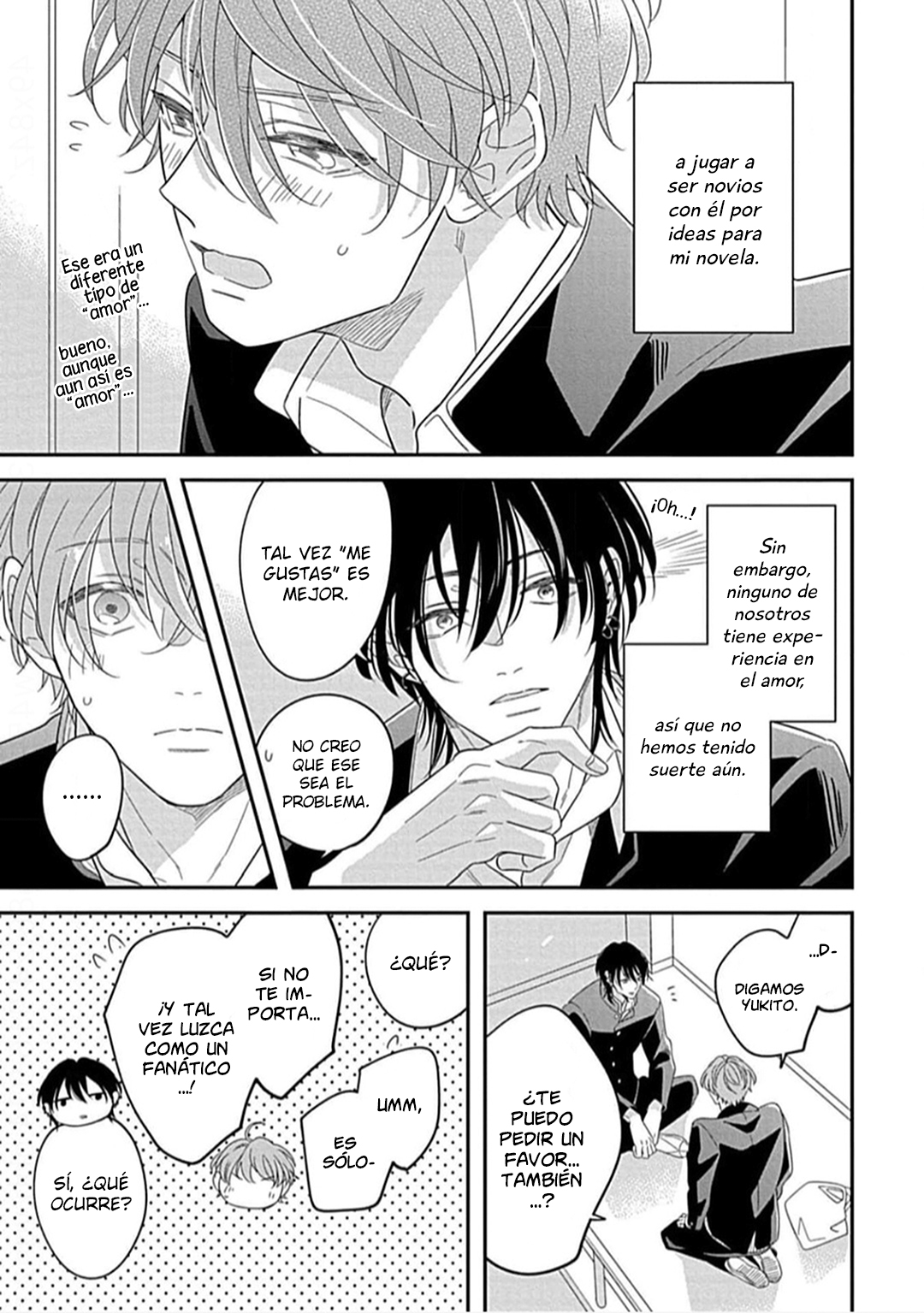 6 Kimi ni Furu Kotonoha wa