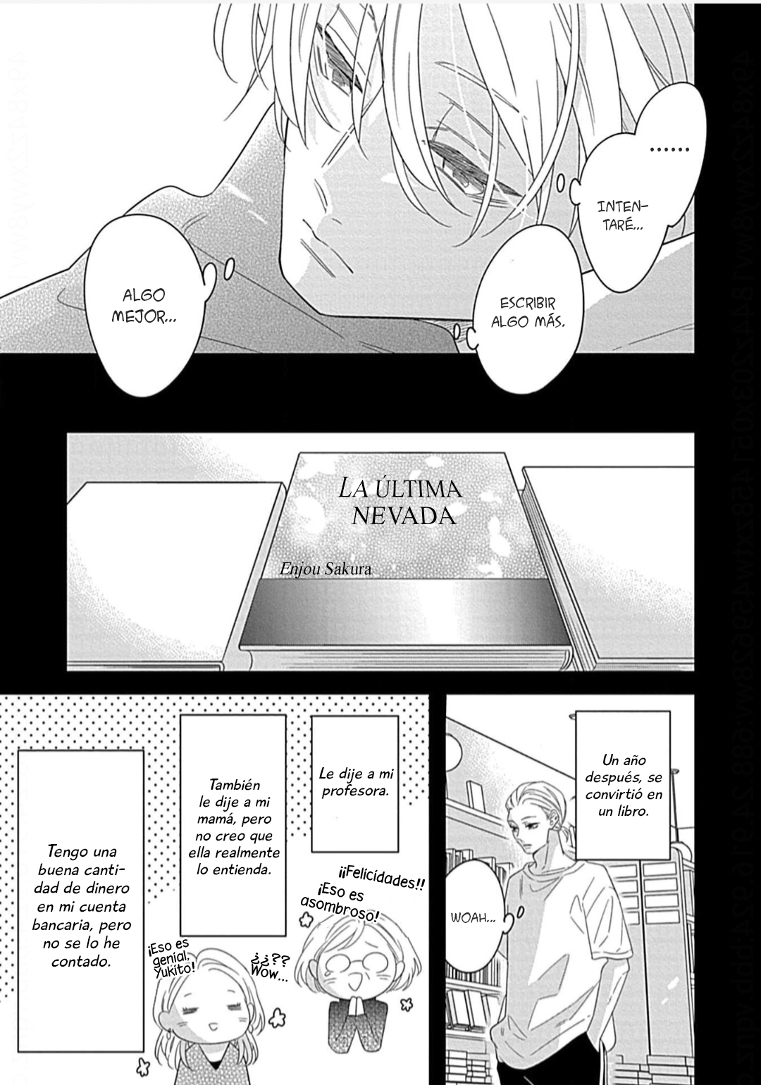 16 Kimi ni Furu Kotonoha wa