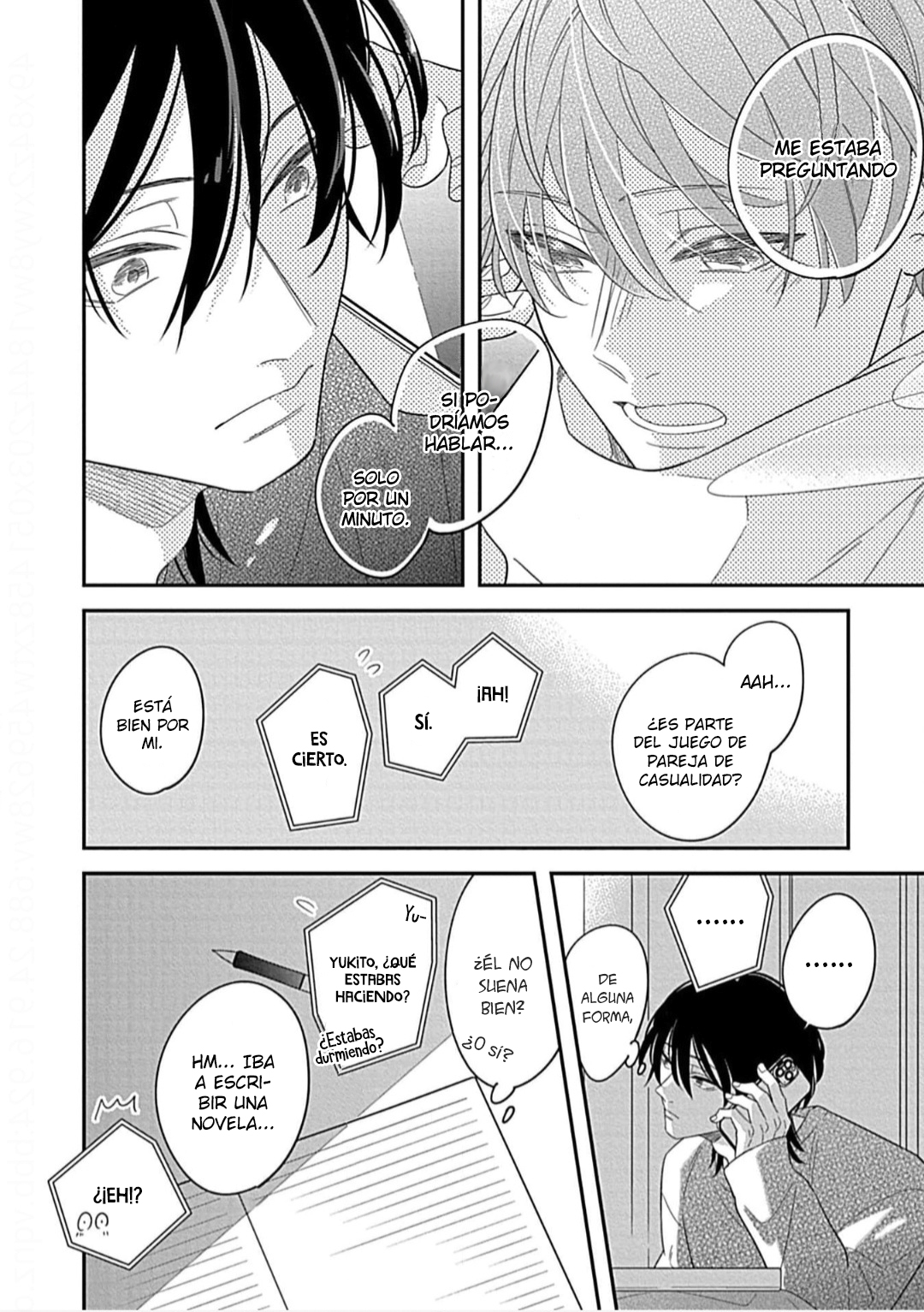 23 Kimi ni Furu Kotonoha wa