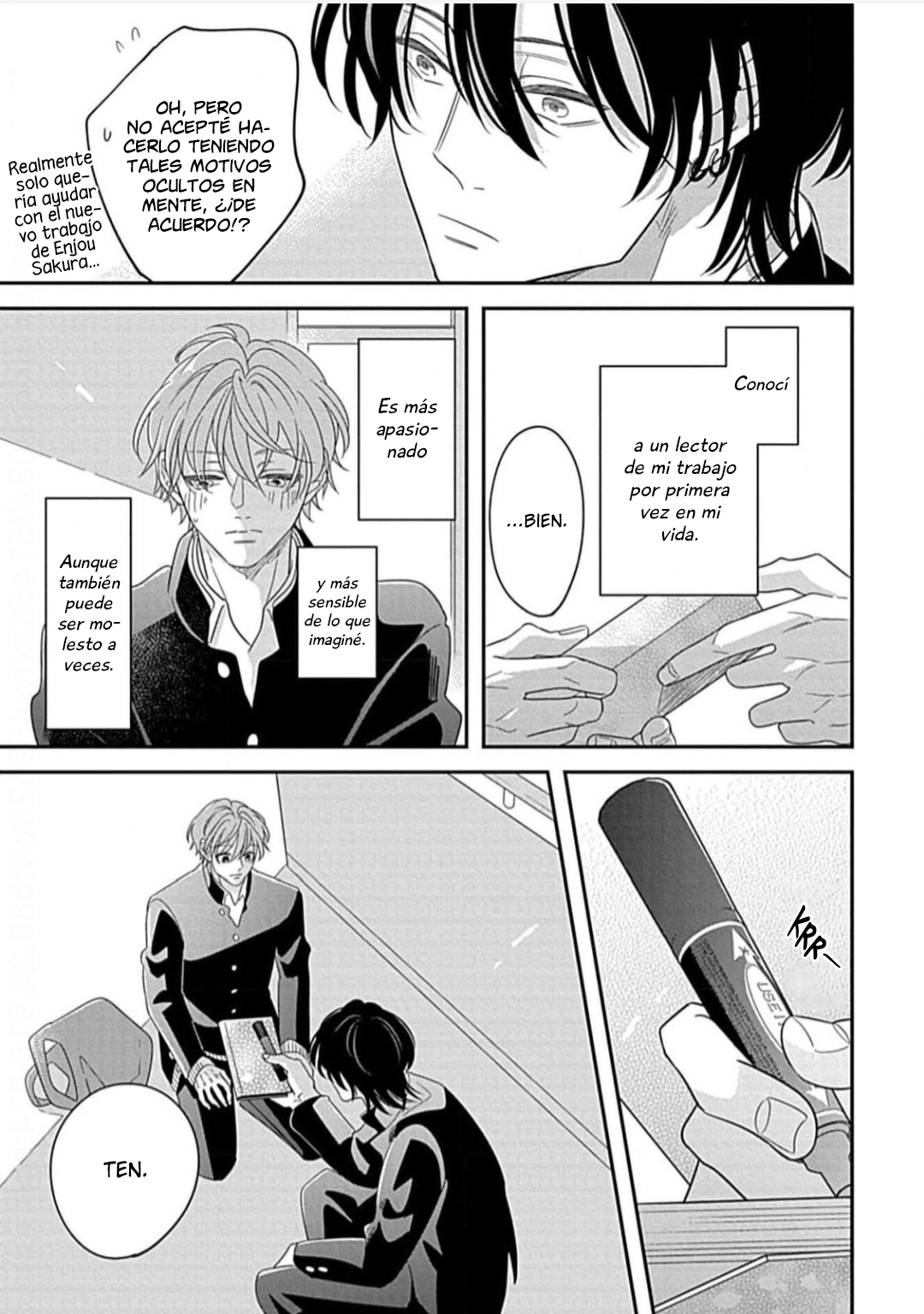 8 Kimi ni Furu Kotonoha wa