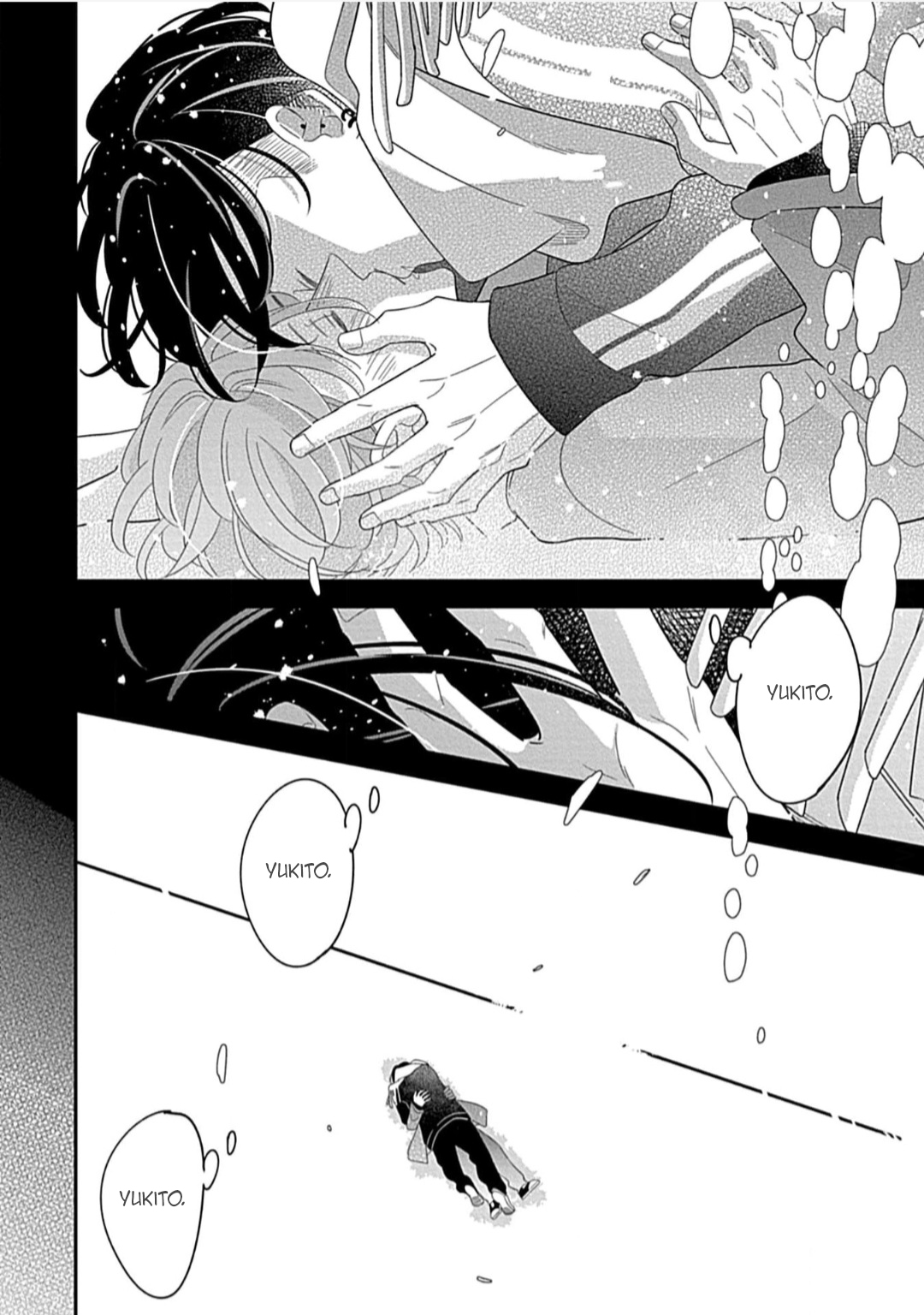 32 Kimi ni Furu Kotonoha wa