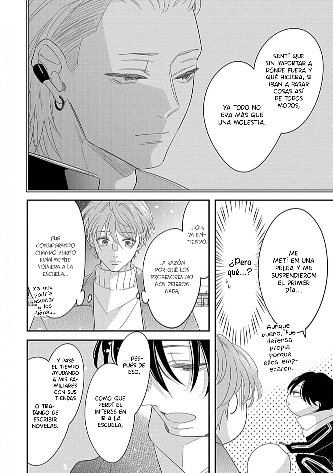 20 Kimi ni Furu Kotonoha wa