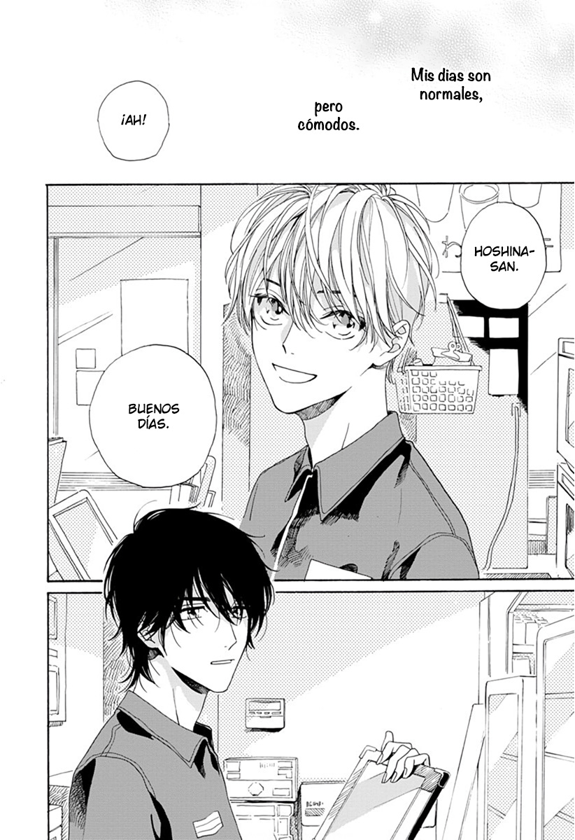 11 Abauto a Rabu Songu- About a Love Son