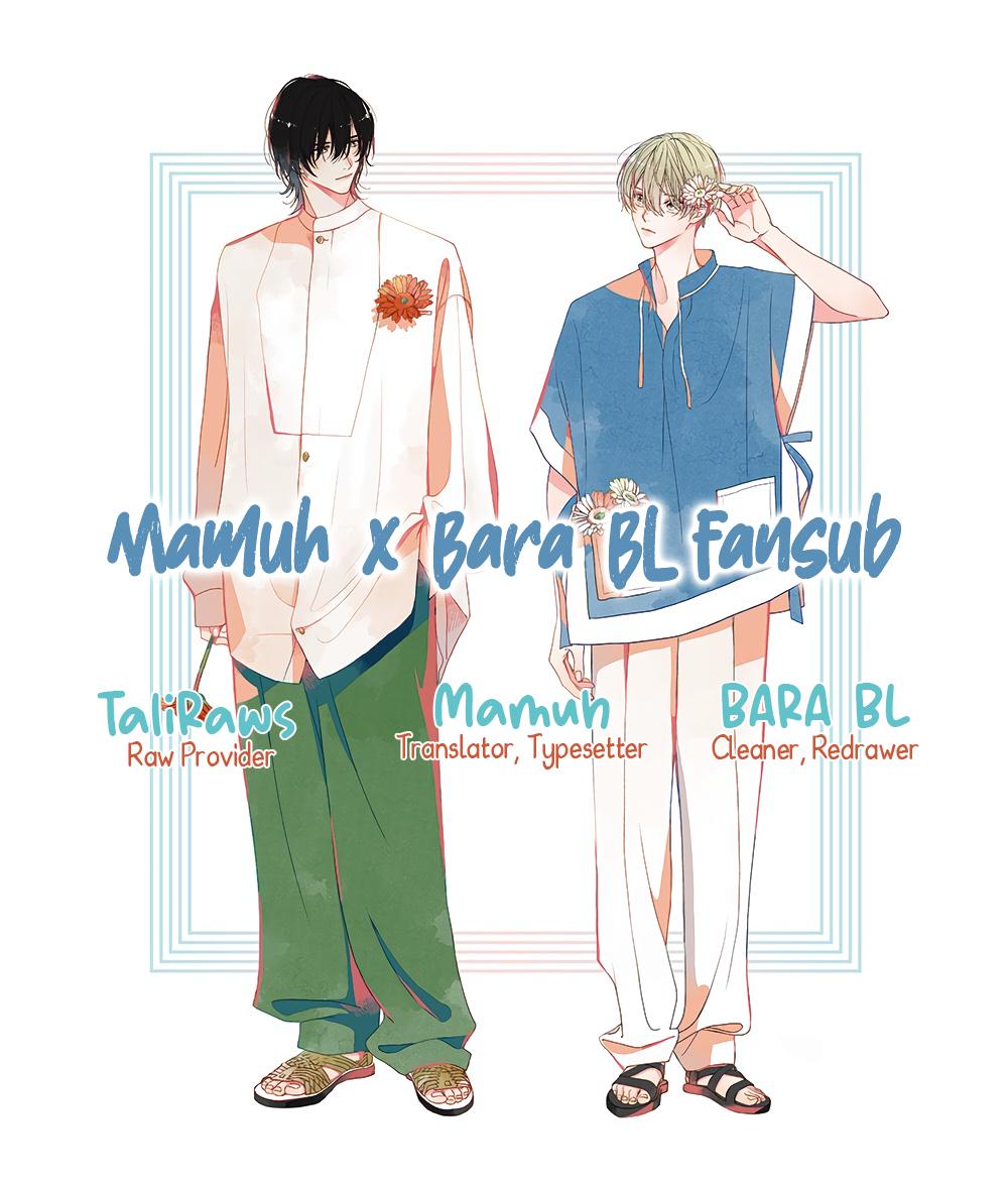 1 Abauto a Rabu Songu- About a Love Son