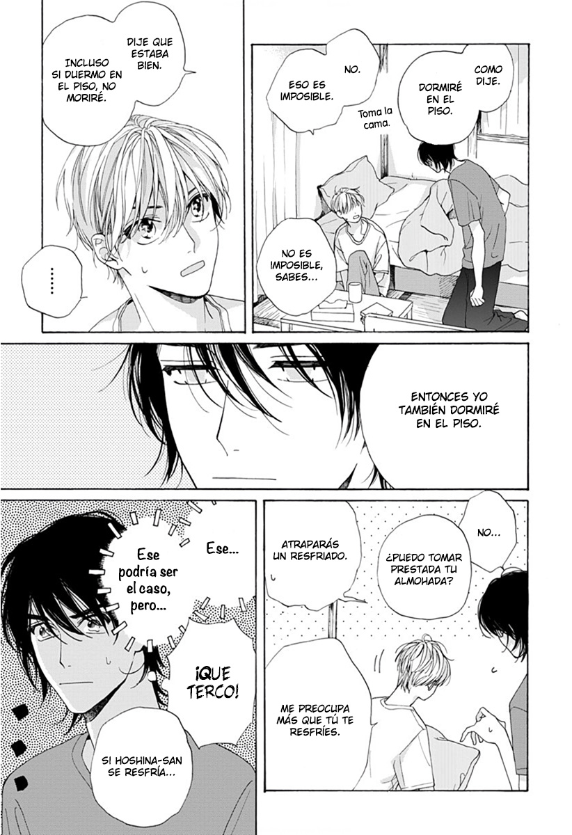 24 Abauto a Rabu Songu- About a Love Son