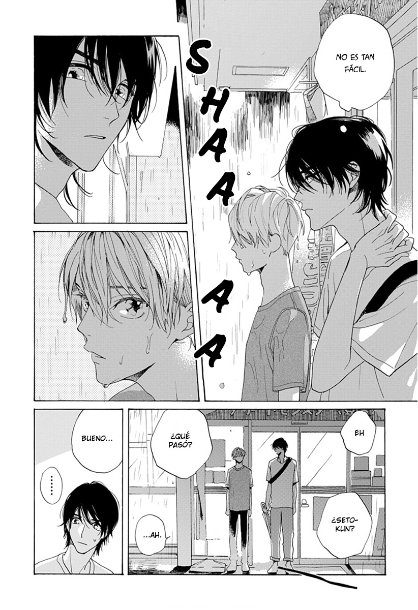 19 Abauto a Rabu Songu- About a Love Son