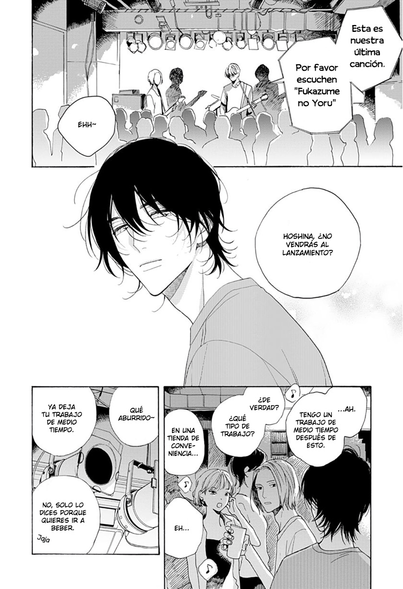 7 Abauto a Rabu Songu- About a Love Son