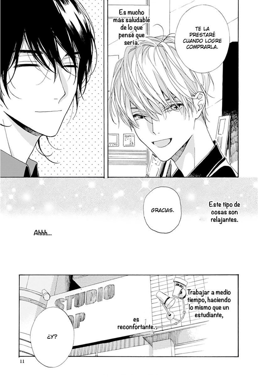 14 Abauto a Rabu Songu- About a Love Son