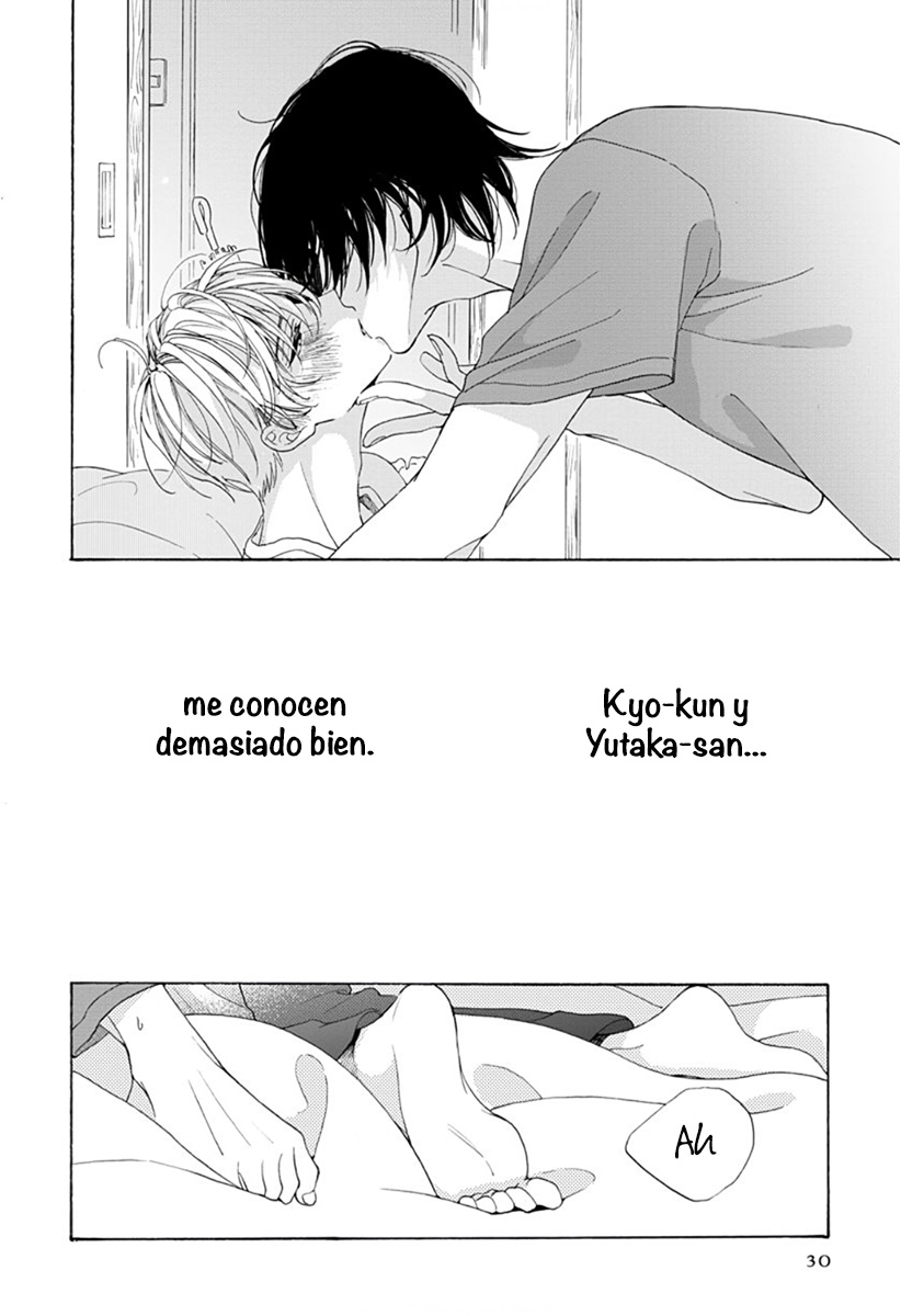 33 Abauto a Rabu Songu- About a Love Son